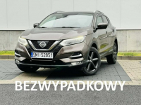 Nissan Qashqai 1.2 DIG-T 116 KM | 2017 r. | 67 000 km | Bogata wersja