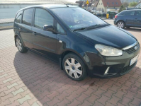 sprzedam Kłodzko - zdjęcie 9