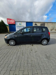 Mitsubishi Colt niski przebieg 135tys - 1.3 benzyna - klimatyzacja Głogów - zdjęcie 8