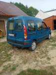 Renault Kangoo 1.5 cdi. 2005 r. sprawny bez rdzy do jazdy Chałupki Dębniańskie - zdjęcie 2