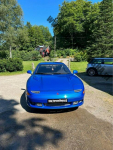 Mitsubishi 3000 GT Kiczyce - zdjęcie 3