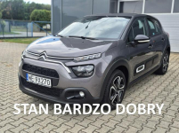 Citroen C3 PLUS - przebieg tylko 16728km / Bezwypadkowy -świetny stan