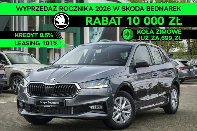 Škoda Fabia Drive 1.0 TSI 95 KM - Dostępny od ręki! Łódź - zdjęcie 1