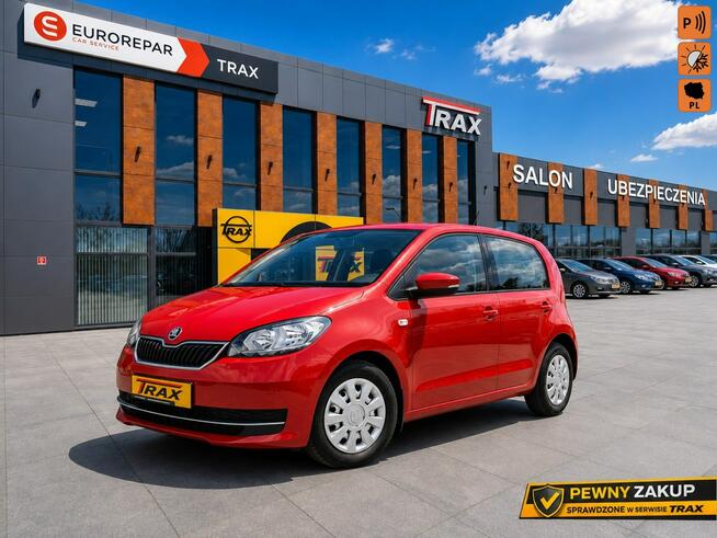 Škoda Citigo 1,0 75KM AMBITION, 5 drzwi, Krajowa, Niski przebieg Łódź - zdjęcie 1