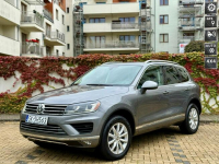 Volkswagen Touareg 3.6 FSI 4-Motion HAK 3.5T