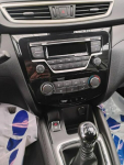 Nissan Qashqai Mysłowice - zdjęcie 10