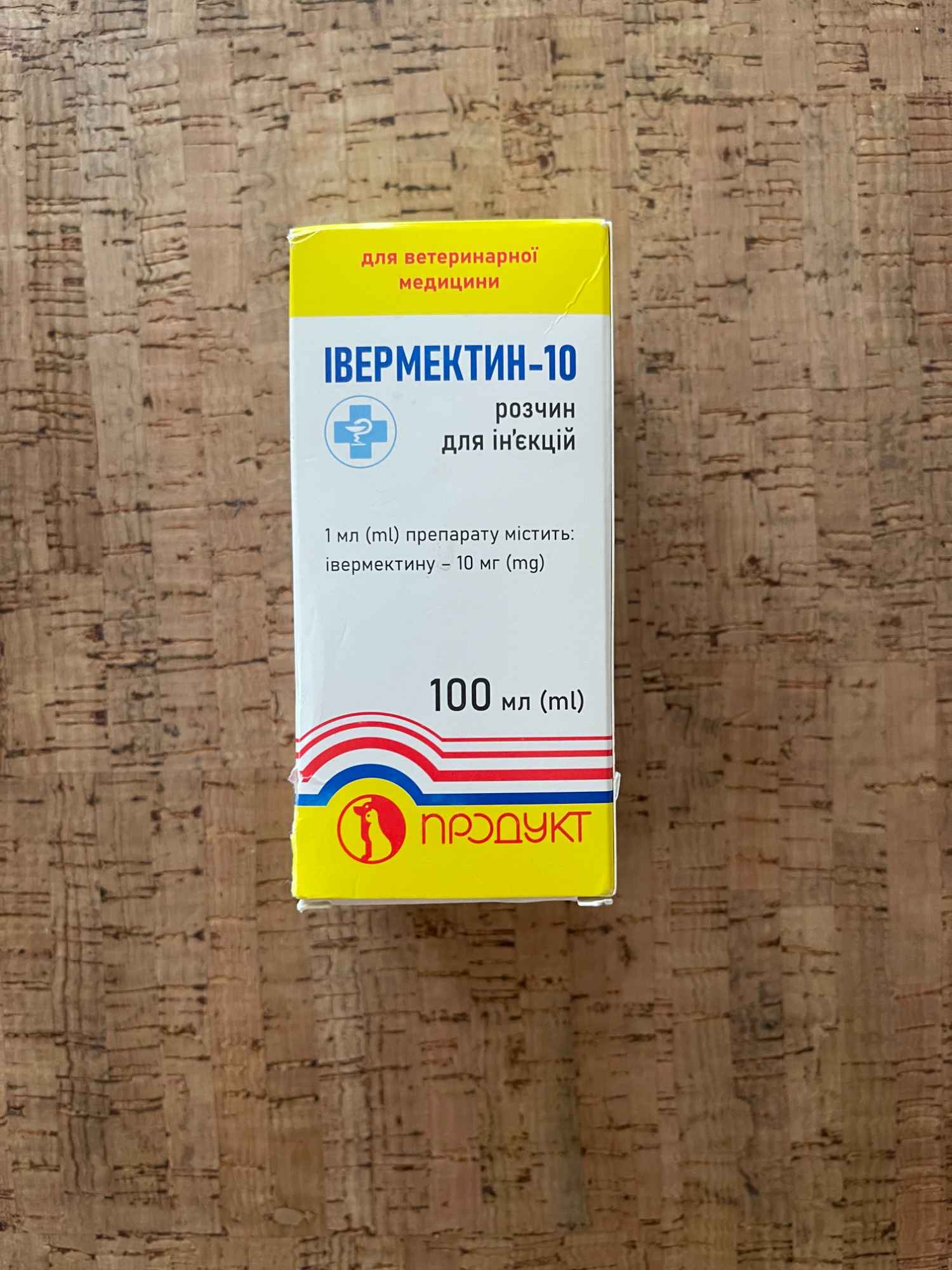 Iwermektin -10, Iwermektyna 100 ml, preparat przeciwpasożytniczy Praga-Północ - zdjęcie 1