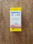 Iwermektin -10, Iwermektyna 100 ml, preparat przeciwpasożytniczy