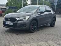 Citroen DS4 Crossback 1.6 HDI 120KM BiXenon LED Navi Skóra K Słupca - zdjęcie 10