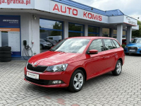 Škoda Fabia MPI ,Niski Przebieg, Gwarancja ! Tarnowskie Góry - zdjęcie 2