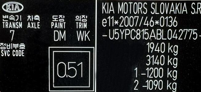 Kia Sportage Diesel Zarejestrowany Ubezpieczony Bogato Wyposażony Elbląg - zdjęcie 4