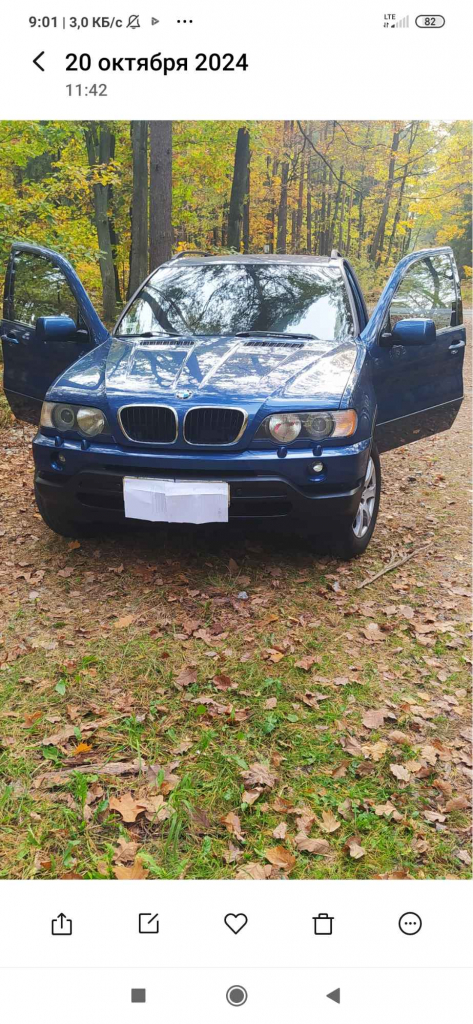 Awto Stare Miasto - zdjęcie 6