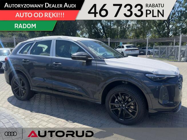 Audi Q5 TFSI 204KM quattro S tronic Radom - zdjęcie 1