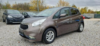 Kia Venga Super Stan Bezwypadkowy Płock - zdjęcie 3