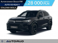 Volkswagen Tiguan R-Line Plus 1.5eTSI 150KM automat DSG Koło zapasowe