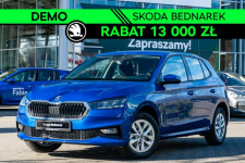Škoda Fabia Drive 1.0 TSI 115 KM DEMO