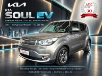 KIA eSOUL - ELEKTRYCZNY - BEZWYPADKOWY - 28.6kW