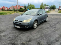 Citroen C4 1.4 05r Tarnów - zdjęcie 2