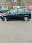 ford c-max lift długie opłaty nowy akumulator Wyszków - zdjęcie 2