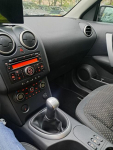 Sprzedam Nissan Qashqai 2008r benzyna 1,6l Bemowo - zdjęcie 3