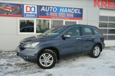 Honda CR-V 2.0i-VTEC Automat 4x4 Instalacja LPG Bezwypadkowy Hrubieszów - zdjęcie 4