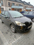 Sprzedam Citroen C3 1,4 VTi 95KM benzyna 2010r. Exclusiv. Białystok - zdjęcie 4