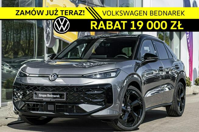 Volkswagen T-Roc R-Line 1.5 eTSI 150 KM DSG - Zamów już teraz! Łódź - zdjęcie 1
