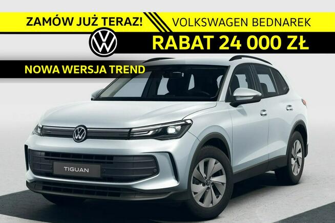 Volkswagen Tiguan Trend 1.5 eTSI 131 KM DSG Zamów już teraz! Łódź - zdjęcie 1