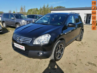 Nissan Qashqai+2 2.0 141 KM KLIMATRONIK, TEMPOMAT, 4x4, 7 OSOBOWY Strzegom - zdjęcie 1