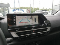 Nowy Citroen C4X MAX 1.2 mHEV Hybryda Alcantara Pakiet Zimowy Konopnica - zdjęcie 12