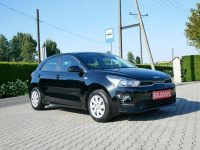 Kia Rio 1.2 84KM Eu6 -Serwis ASO +Pakiet zima -Bardzo zadbany -Zobacz Goczałkowice-Zdrój - zdjęcie 11