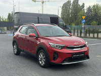 Kia Stonic M 1.2 84 KM/benzyna/grzane fotele/kamera cofania/gwarancja Toruń - zdjęcie 7