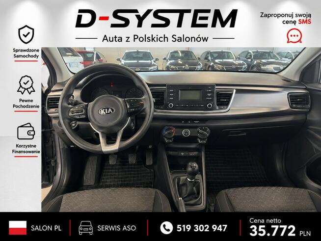 Kia Rio 20rTylko Salon Polska 1Właściciel GWARANCJA BEZWYPADKOWY Białystok - zdjęcie 9