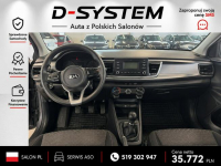 Kia Rio 20rTylko Salon Polska 1Właściciel GWARANCJA BEZWYPADKOWY Białystok - zdjęcie 9