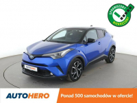 Toyota C-HR GRATIS! Pakiet Serwisowy o wartości 700 zł!