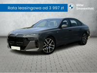 740d xDrive M Pakiet PRO Wielofunkcyjne Komforty z Pamięcią Bowers Hak Poznań - zdjęcie 1