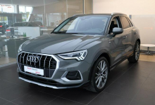 Audi Q3 45 TFSI 230 KM Quattro VirtualPlus Led Webasto TempomatACC Kielce - zdjęcie 1