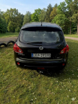 Nissan Qashqai I 2.0 | Skórzana tapicerka | Zadbany | Zareje Wałbrzych - zdjęcie 3
