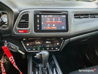 Honda HR-V Automat! Bardzo dobry stan! Bydgoszcz - zdjęcie 12