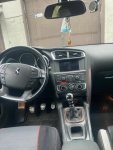 Sprzedam Citroen DS4/2014/maly przebieg Kalisz - zdjęcie 3