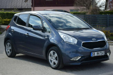 Kia Venga 1.4B 2018R Navi Kamera Oryginał Lakier Sprowadzony Opłacony Majdan Sieniawski - zdjęcie 3
