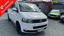 Volkswagen Multivan 2.0 TDI Moc 180KM Automat 4x4 Bogato Wyposażony Elbląg - zdjęcie 1