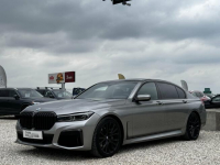 BMW Seria 7, 2021 Michałowice - zdjęcie 8