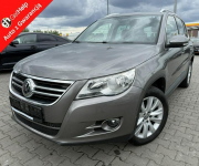 Volkswagen Tiguan 2.0TDI 140 Km 4x4 Stan BDB Gwarancja Nowe Turbo