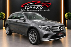 Mercedes-Benz GLC 350e 4-MATIC AMG PLUG IN 9G Panorama Hak BLIS Warszawa - zdjęcie 7