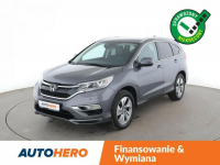 Honda CR-V 4WD, Kamera cofania, podgrzewane fotele, PDC Warszawa - zdjęcie 1