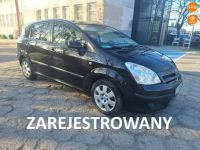 Toyota Corolla Verso LPG.Nowa butla.Nowy rozrząd+olej.