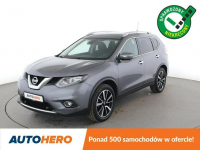 Nissan X-Trail GRATIS! Pakiet Serwisowy o wartości 1500 zł!