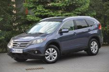 Honda CR-V 100% Bezwypadkowy Full Opcja Panorama Ostrów Mazowiecka - zdjęcie 5