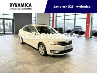 Škoda RAPID Ambition 1.2TSI LPG 90KM M5 2015 r., salon PL, komplet kół